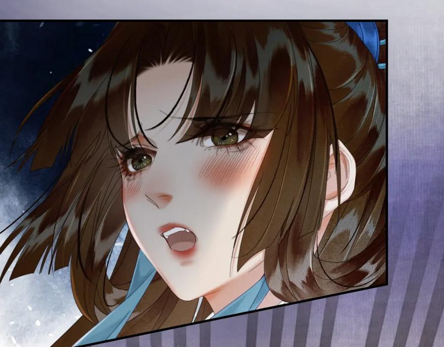 《谁养歪了我的反派男主》第32话 推拒不能 第15页