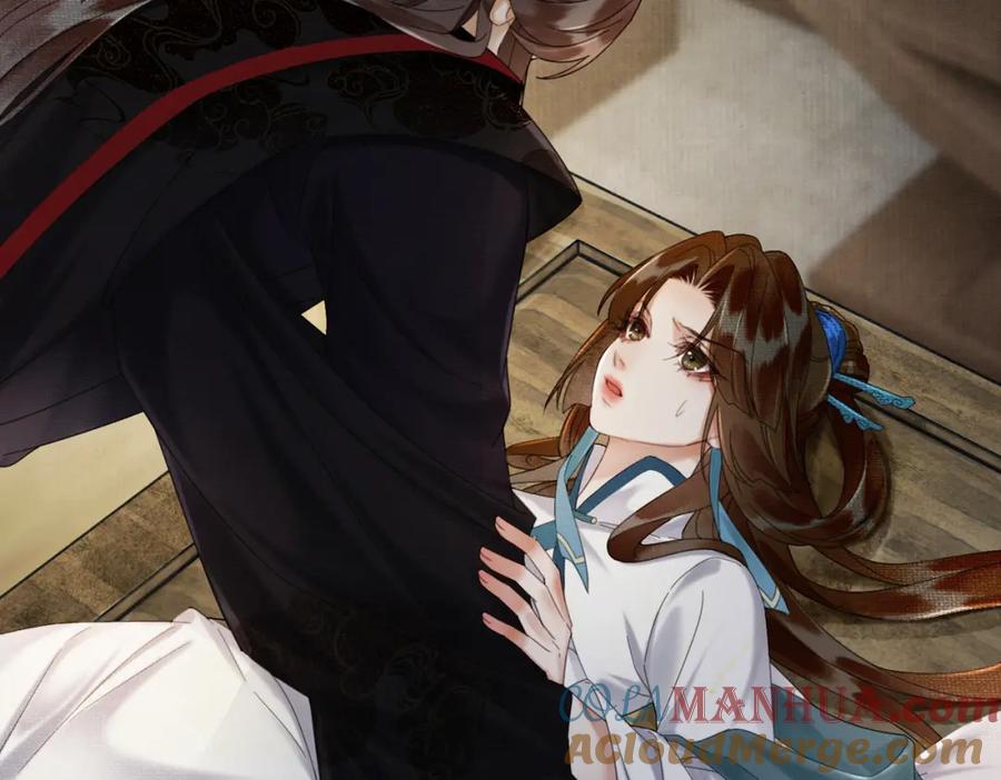 《谁养歪了我的反派男主》第32话 推拒不能 第25页
