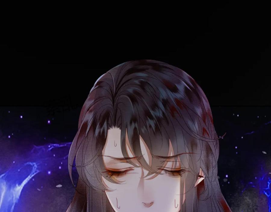 《谁养歪了我的反派男主》第32话 推拒不能 第63页