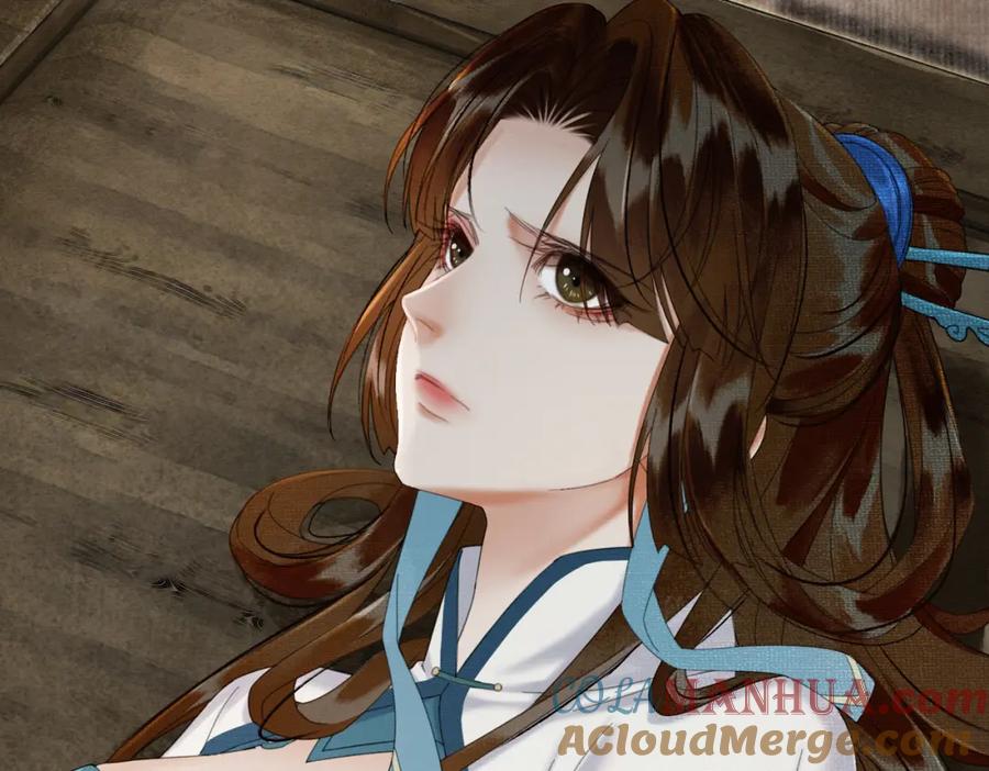 《谁养歪了我的反派男主》第32话 推拒不能 第29页