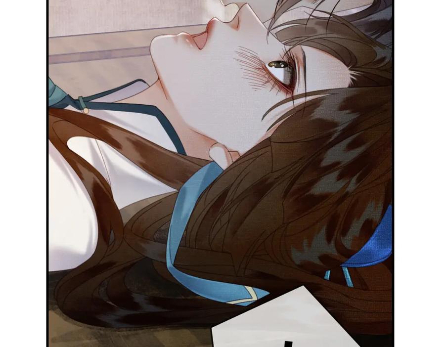 《谁养歪了我的反派男主》第32话 推拒不能 第22页