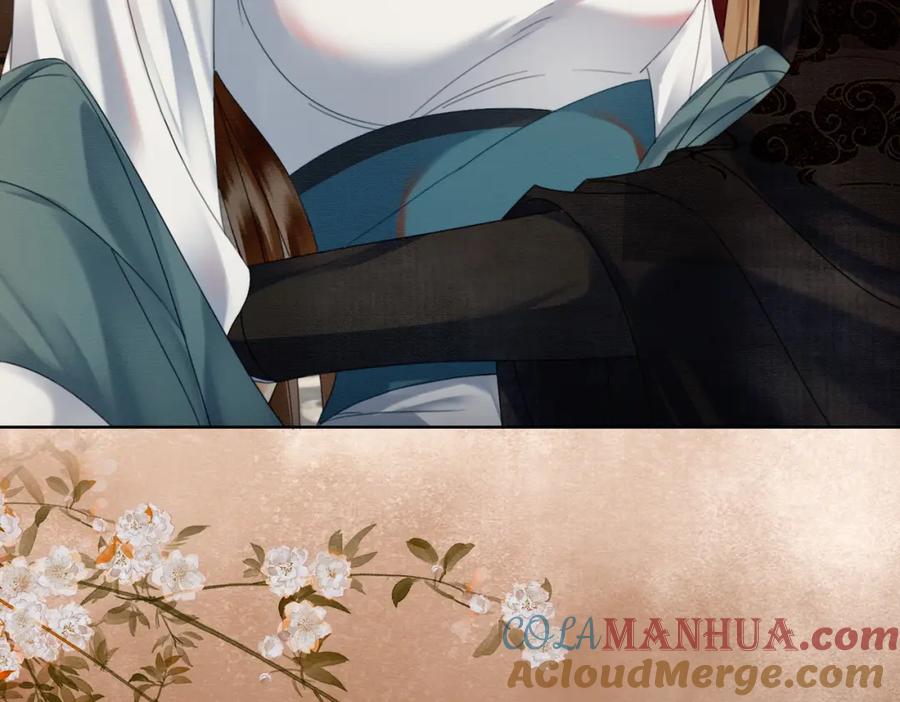 《谁养歪了我的反派男主》第33话 新徒弟？！ 第89页