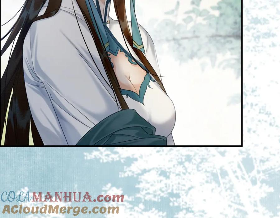 《谁养歪了我的反派男主》第33话 新徒弟？！ 第57页
