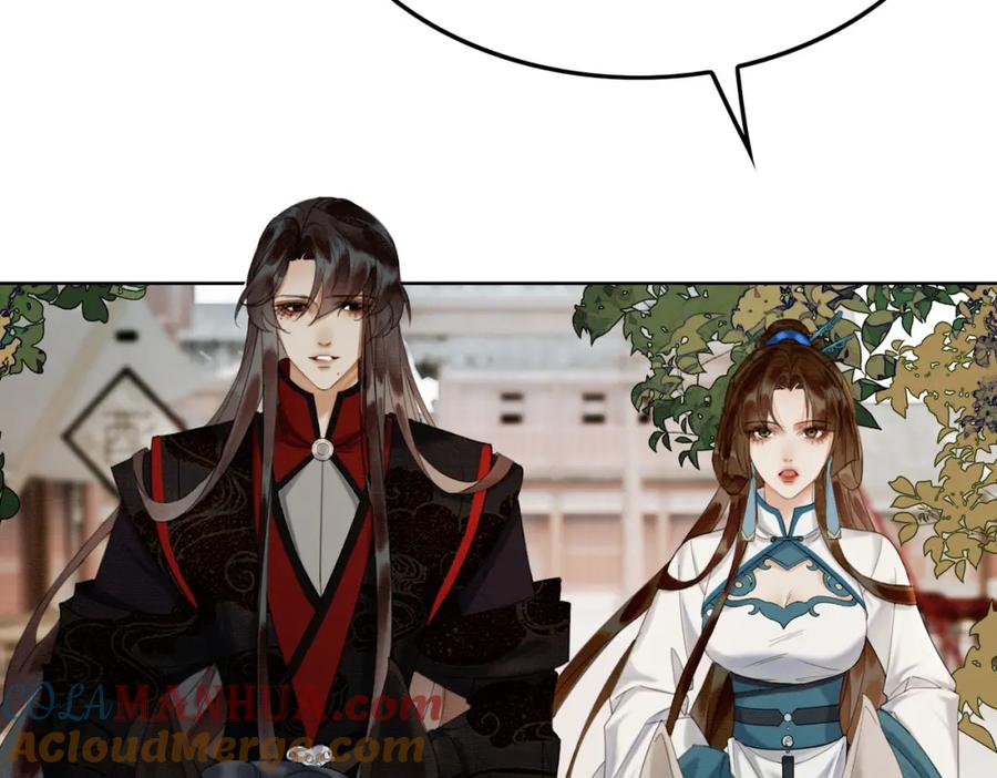 《谁养歪了我的反派男主》第33话 新徒弟？！ 第9页