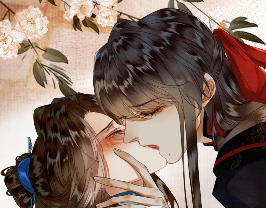 《谁养歪了我的反派男主》第33话 新徒弟？！ 第95页