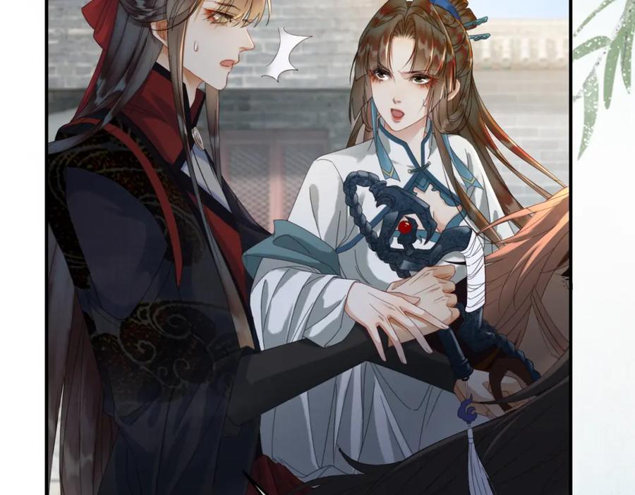 《谁养歪了我的反派男主》第33话 新徒弟？！ 第22页