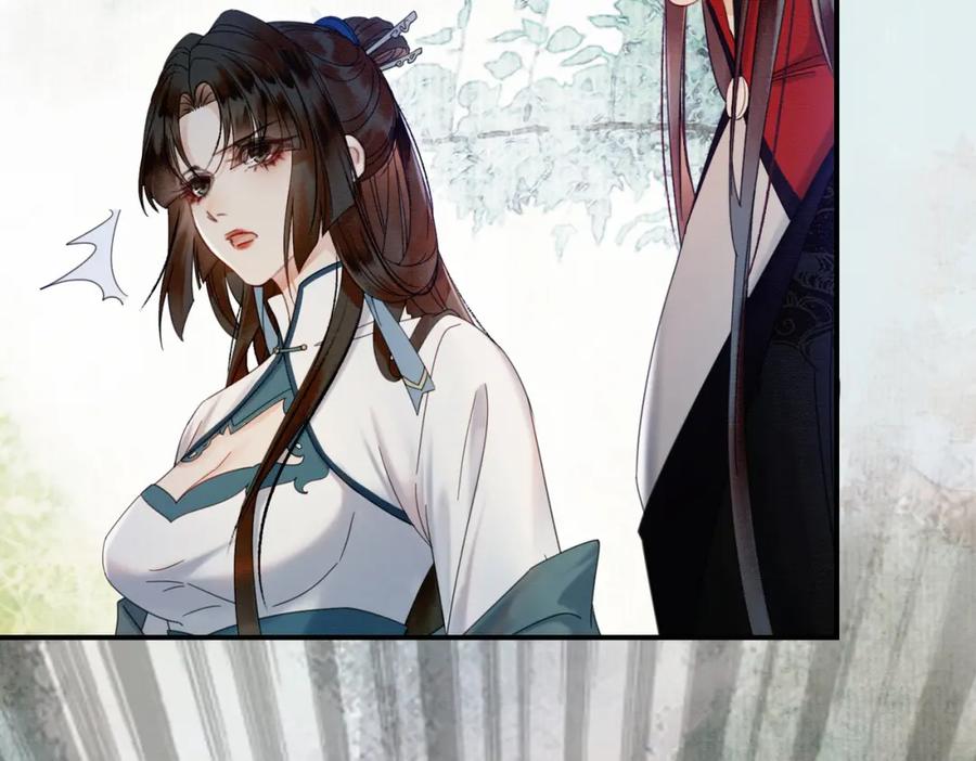 《谁养歪了我的反派男主》第33话 新徒弟？！ 第34页