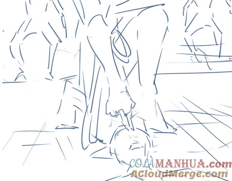 《谁养歪了我的反派男主》第33话 新徒弟？！ 第101页