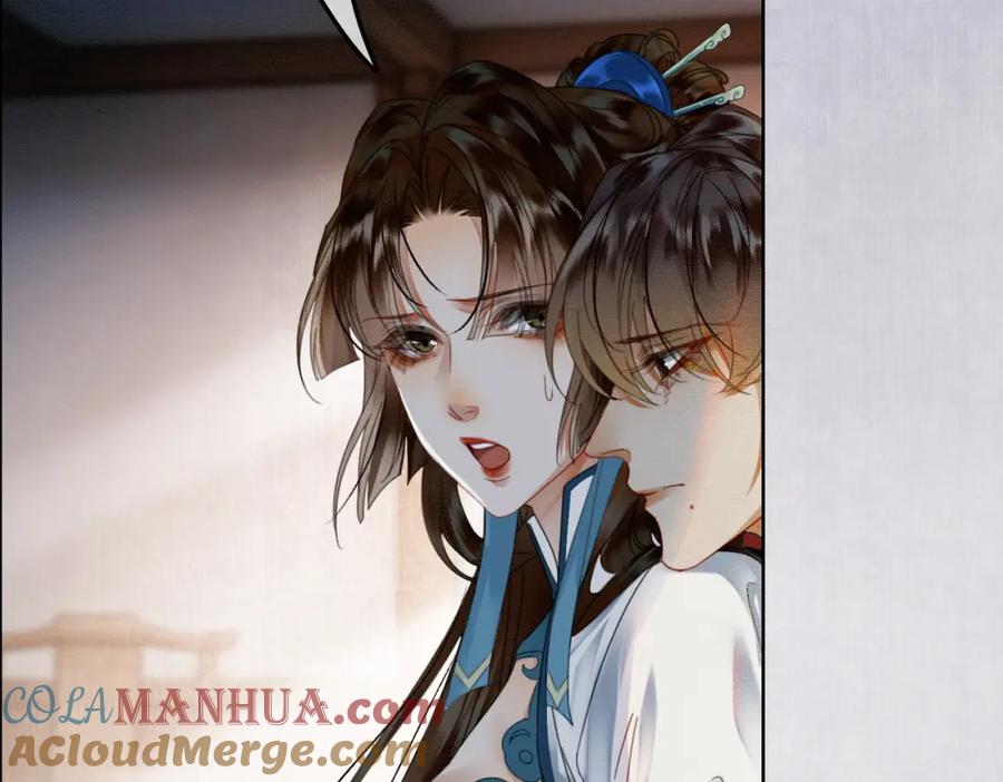 《谁养歪了我的反派男主》第33话 新徒弟？！ 第81页