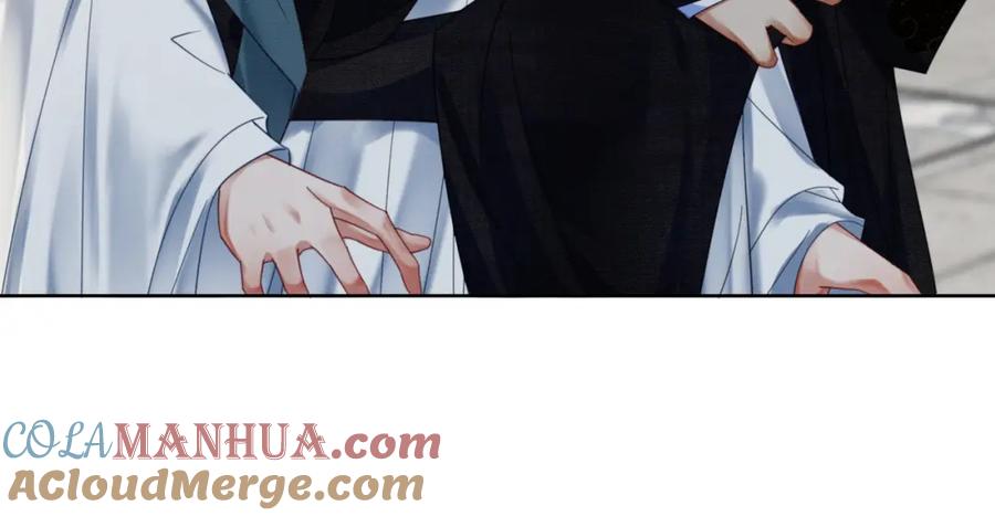 《谁养歪了我的反派男主》第33话 新徒弟？！ 第77页