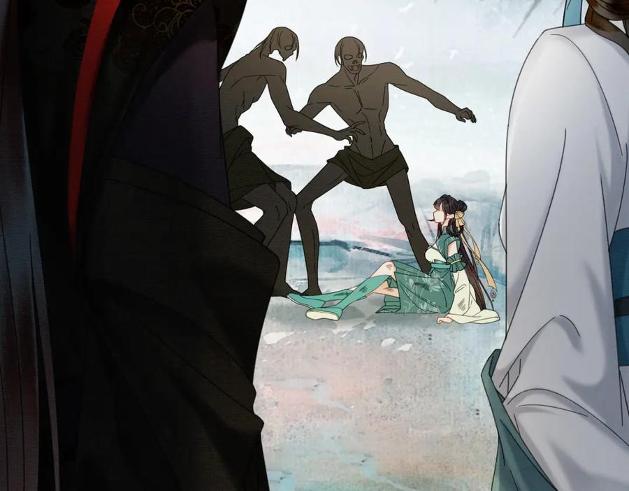 《谁养歪了我的反派男主》第33话 新徒弟？！ 第36页