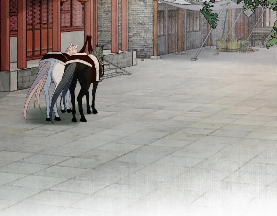 《谁养歪了我的反派男主》第33话 新徒弟？！ 第67页