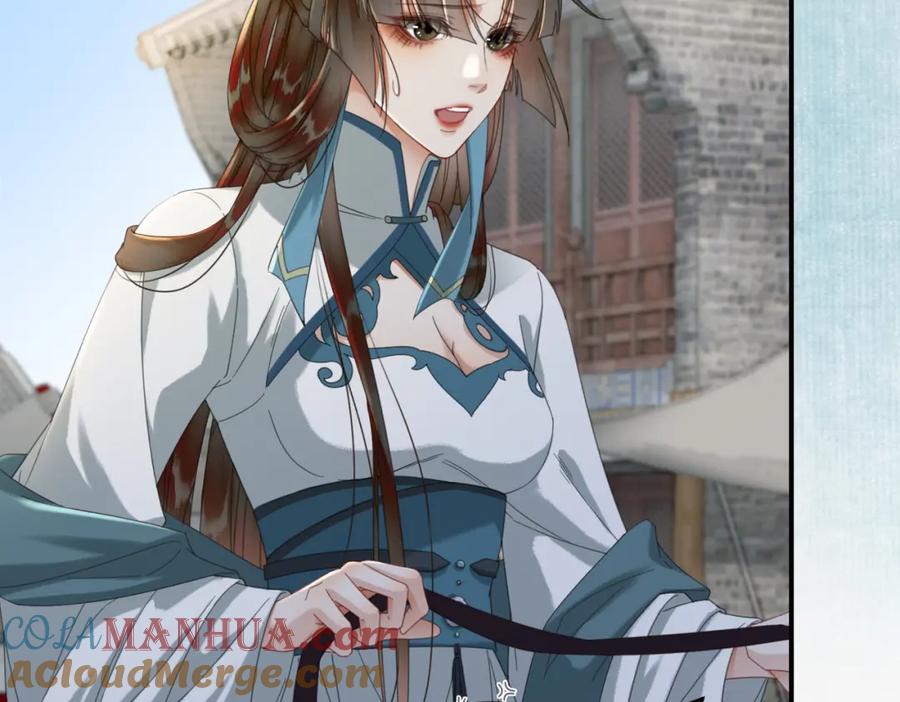 《谁养歪了我的反派男主》第33话 新徒弟？！ 第17页