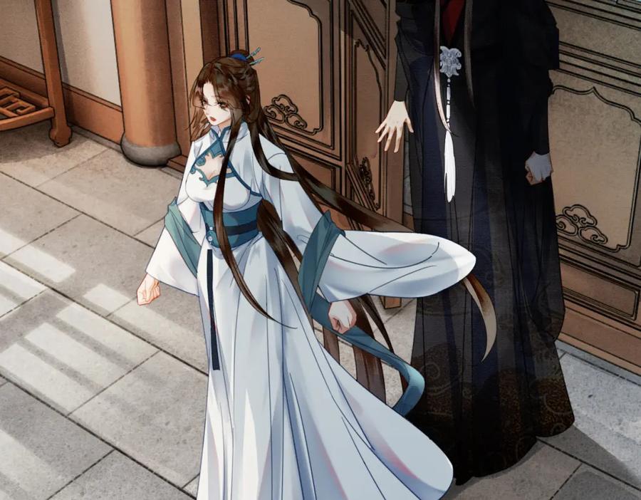 《谁养歪了我的反派男主》第33话 新徒弟？！ 第70页