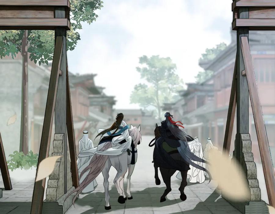 《谁养歪了我的反派男主》第33话 新徒弟？！ 第7页