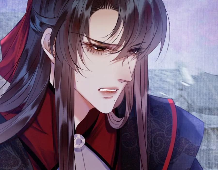 《谁养歪了我的反派男主》第34话 蒙眼play 第66页