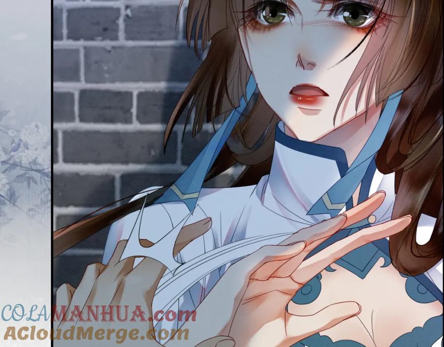 《谁养歪了我的反派男主》第34话 蒙眼play 第81页