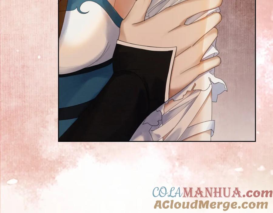 《谁养歪了我的反派男主》第35话 不择手段 第57页