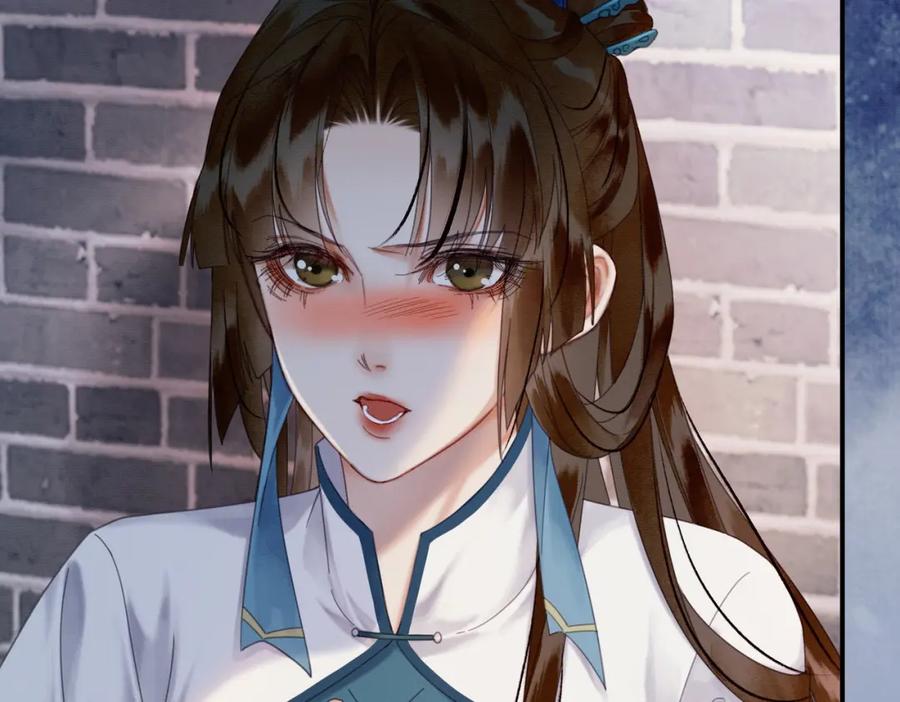 《谁养歪了我的反派男主》第35话 不择手段 第10页