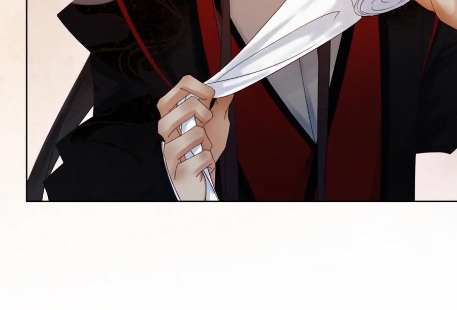 《谁养歪了我的反派男主》第35话 不择手段 第82页