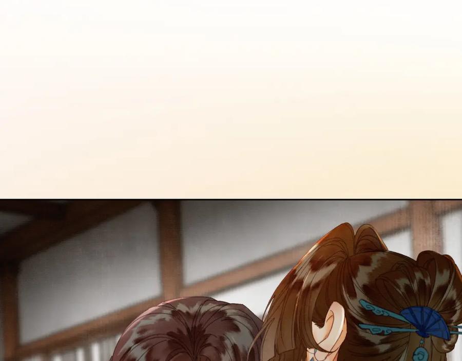 《谁养歪了我的反派男主》第35话 不择手段 第74页