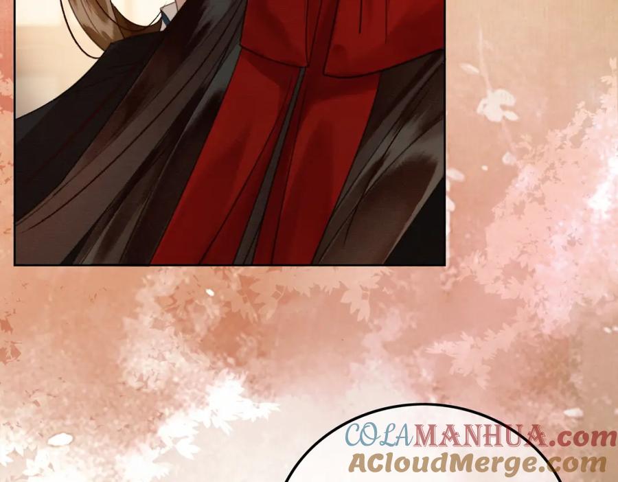 《谁养歪了我的反派男主》第35话 不择手段 第69页