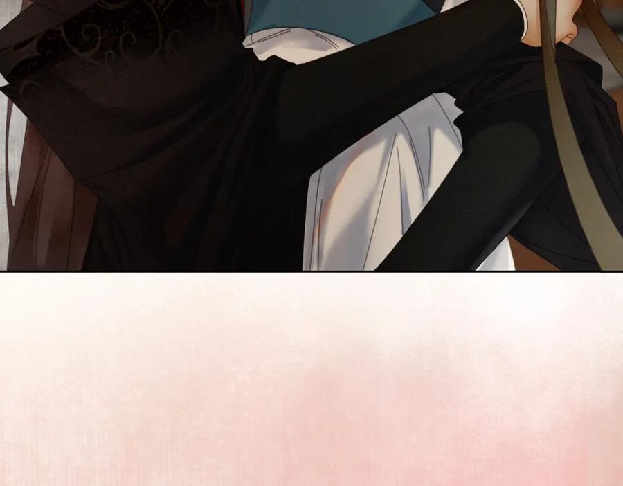 《谁养歪了我的反派男主》第35话 不择手段 第76页