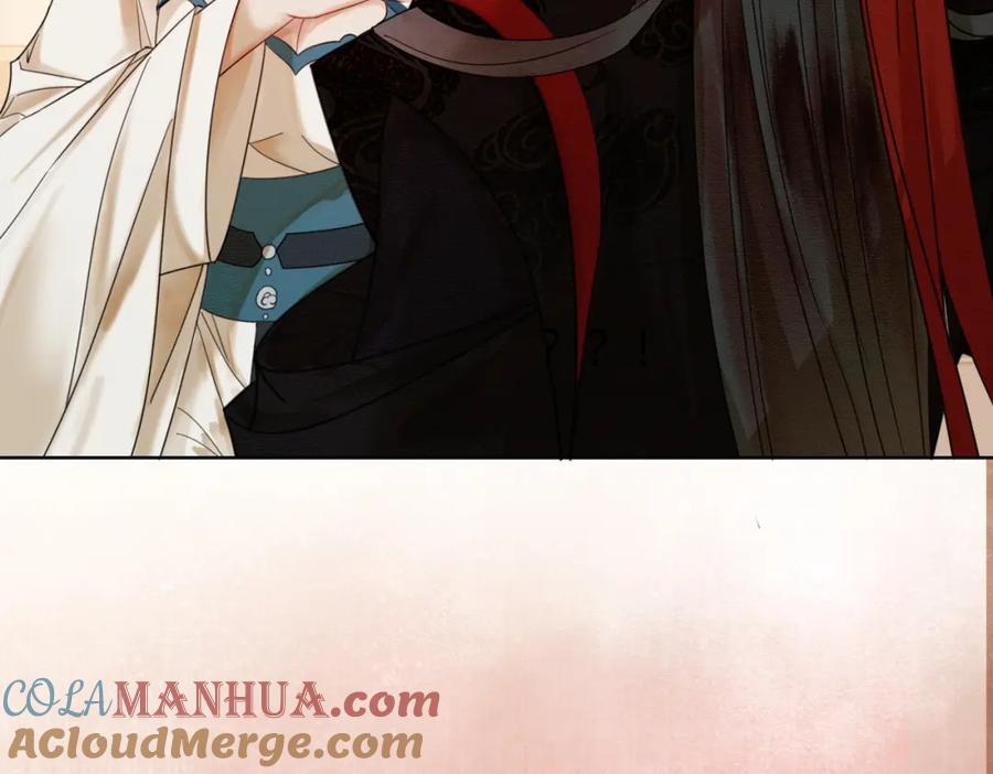 《谁养歪了我的反派男主》第35话 不择手段 第85页