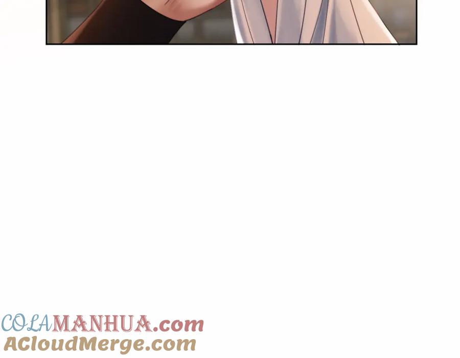 《谁养歪了我的反派男主》第35话 不择手段 第73页