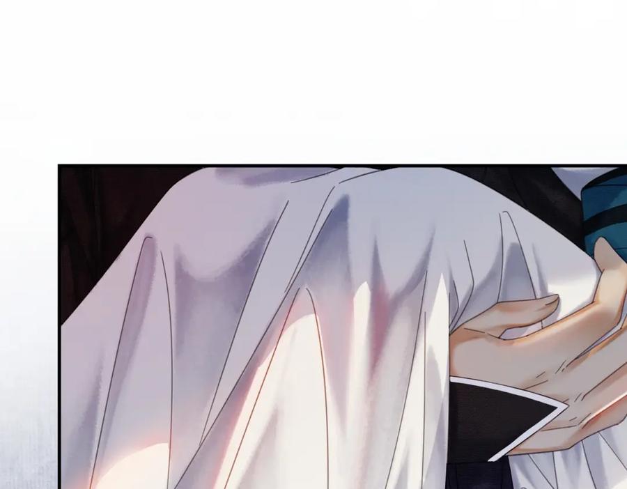 《谁养歪了我的反派男主》第35话 不择手段 第15页