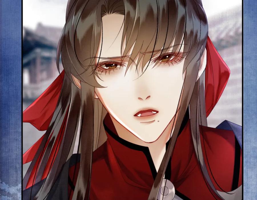 《谁养歪了我的反派男主》第35话 不择手段 第8页