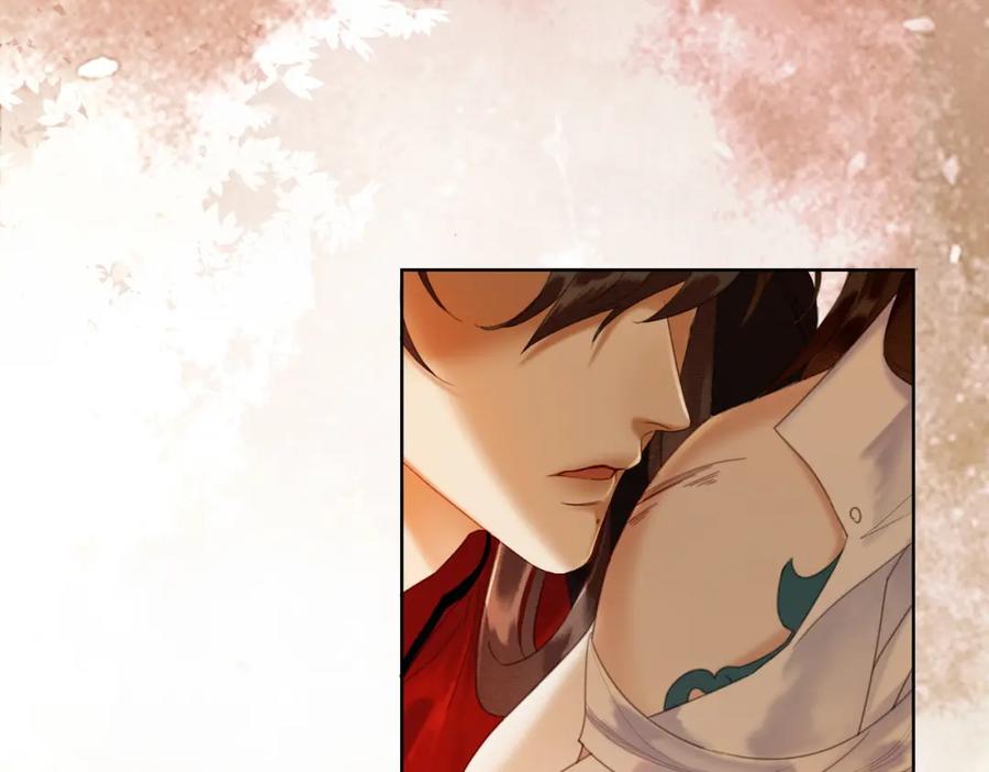 《谁养歪了我的反派男主》第35话 不择手段 第60页