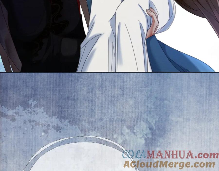 《谁养歪了我的反派男主》第35话 不择手段 第29页