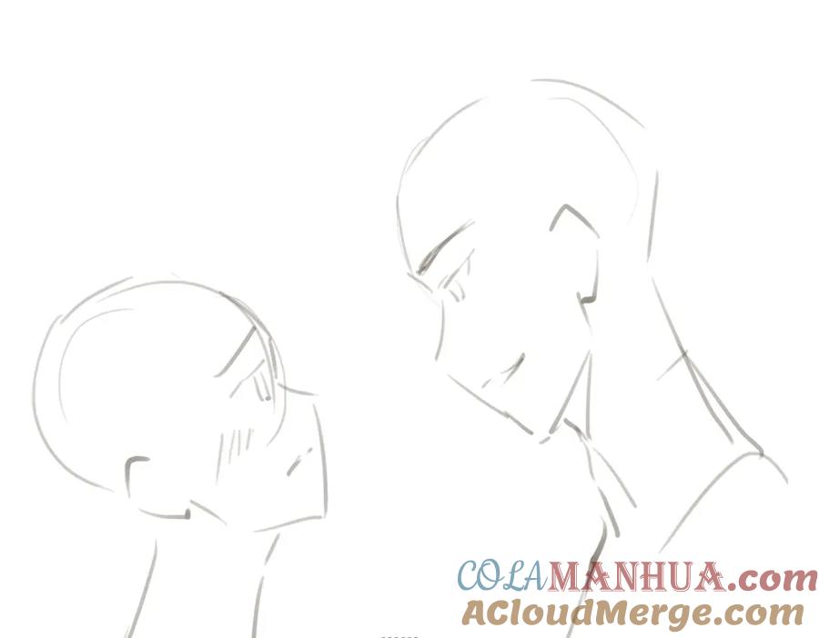 《谁养歪了我的反派男主》第36话 与我成婚 第97页