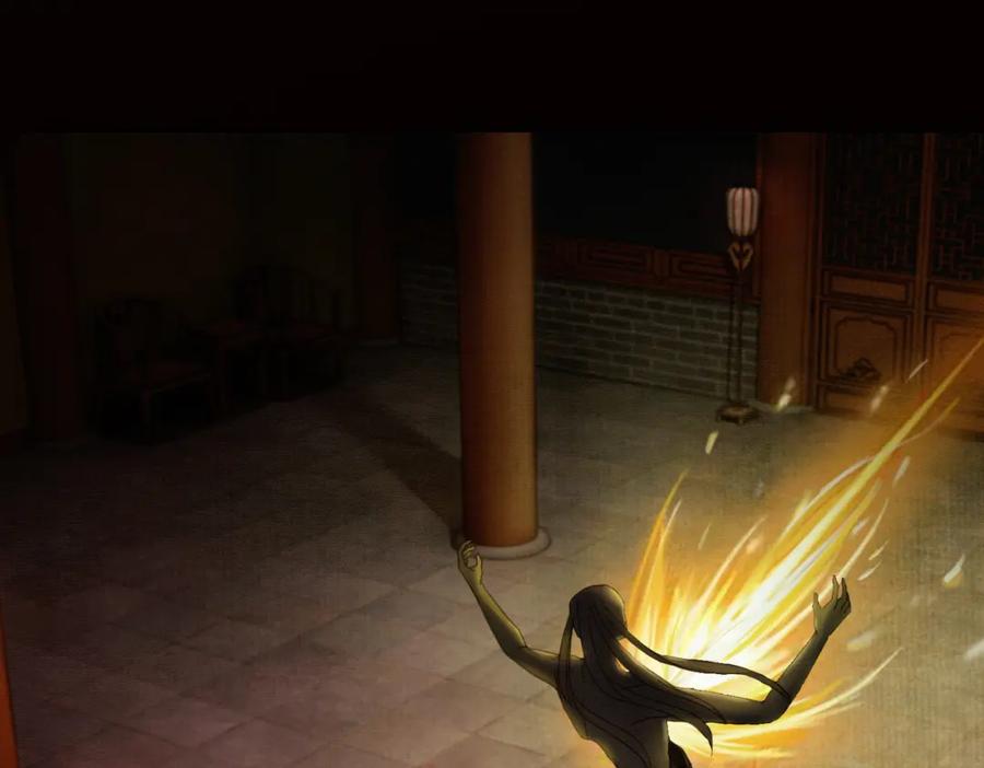 《谁养歪了我的反派男主》第36话 与我成婚 第36页