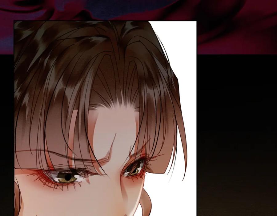 《谁养歪了我的反派男主》第37话 主动吻我 第8页