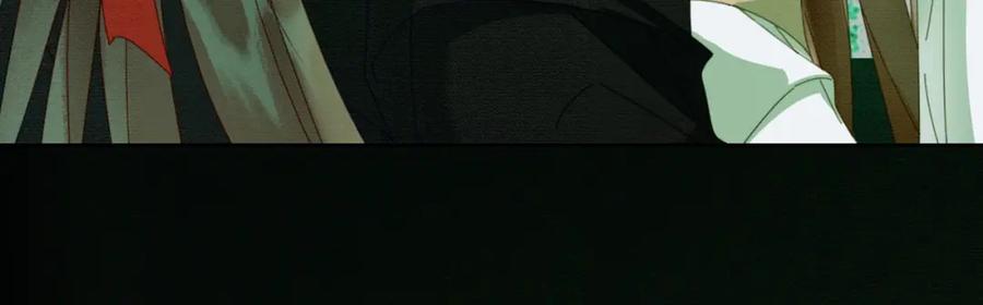 《谁养歪了我的反派男主》第38话 你怕我再伤害你？ 第99页