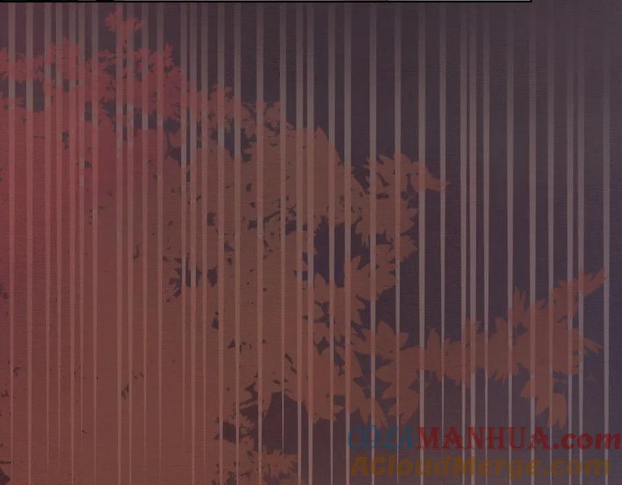 《谁养歪了我的反派男主》第38话 你怕我再伤害你？ 第53页