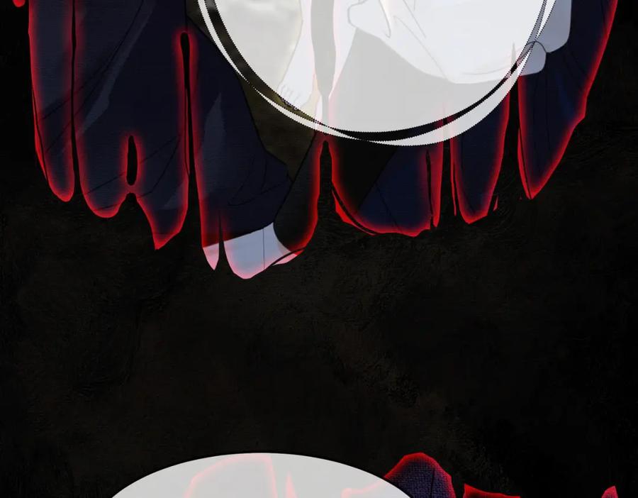 《谁养歪了我的反派男主》第3话 偷偷亲吻师尊 第32页