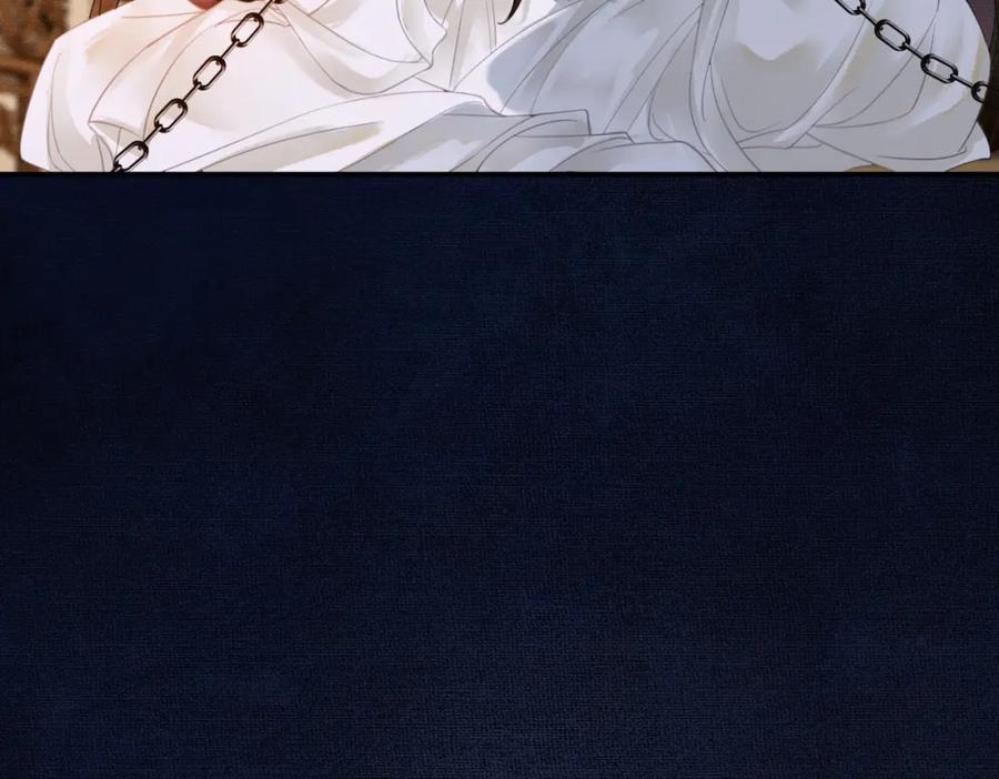 《谁养歪了我的反派男主》第3话 偷偷亲吻师尊 第66页