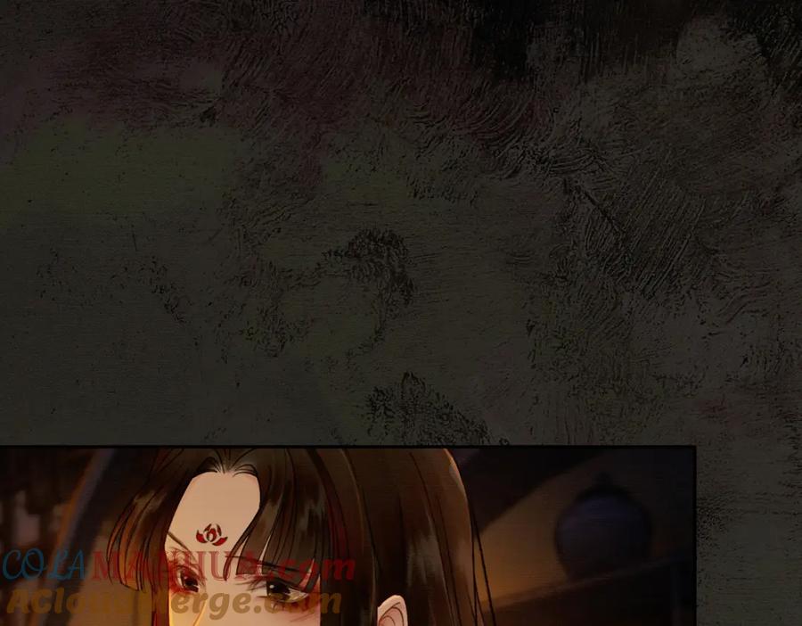 《谁养歪了我的反派男主》第3话 偷偷亲吻师尊 第40页