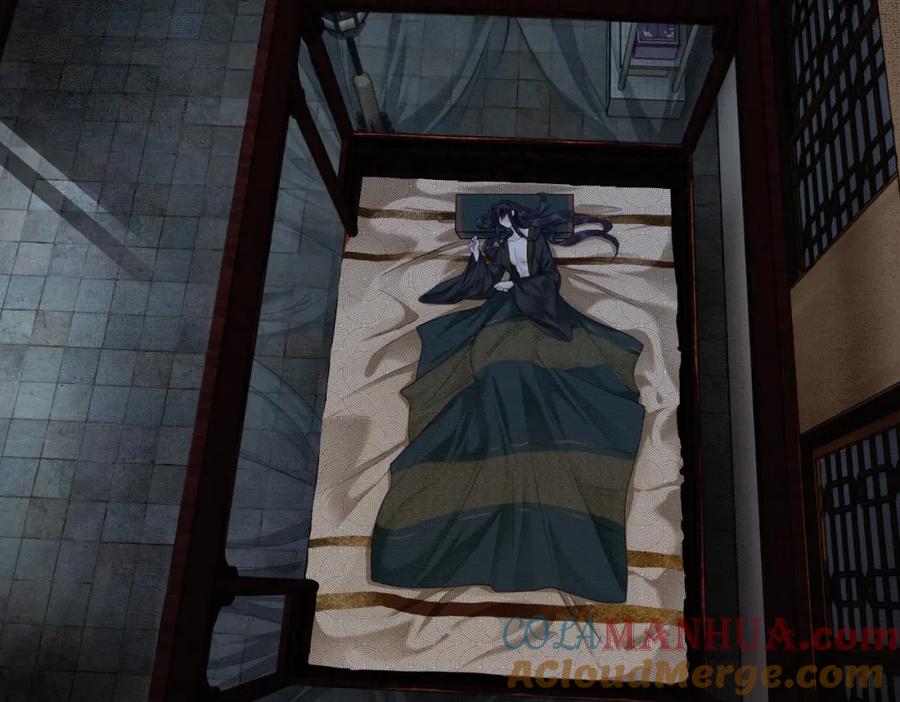 《谁养歪了我的反派男主》第3话 偷偷亲吻师尊 第7页