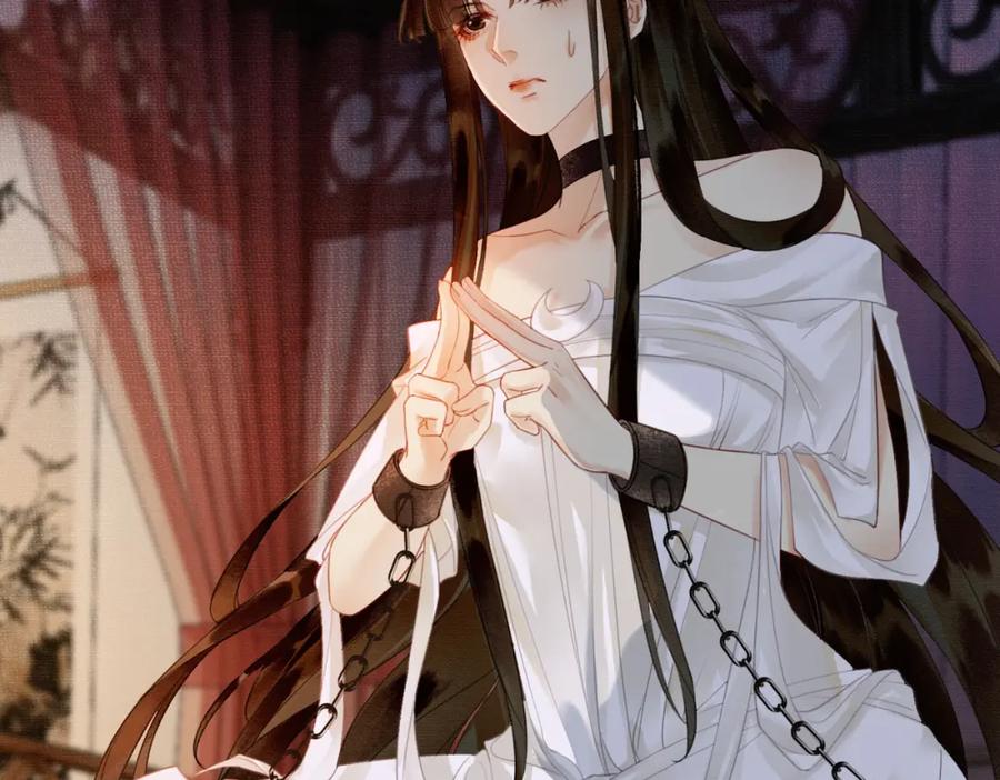 《谁养歪了我的反派男主》第3话 偷偷亲吻师尊 第65页