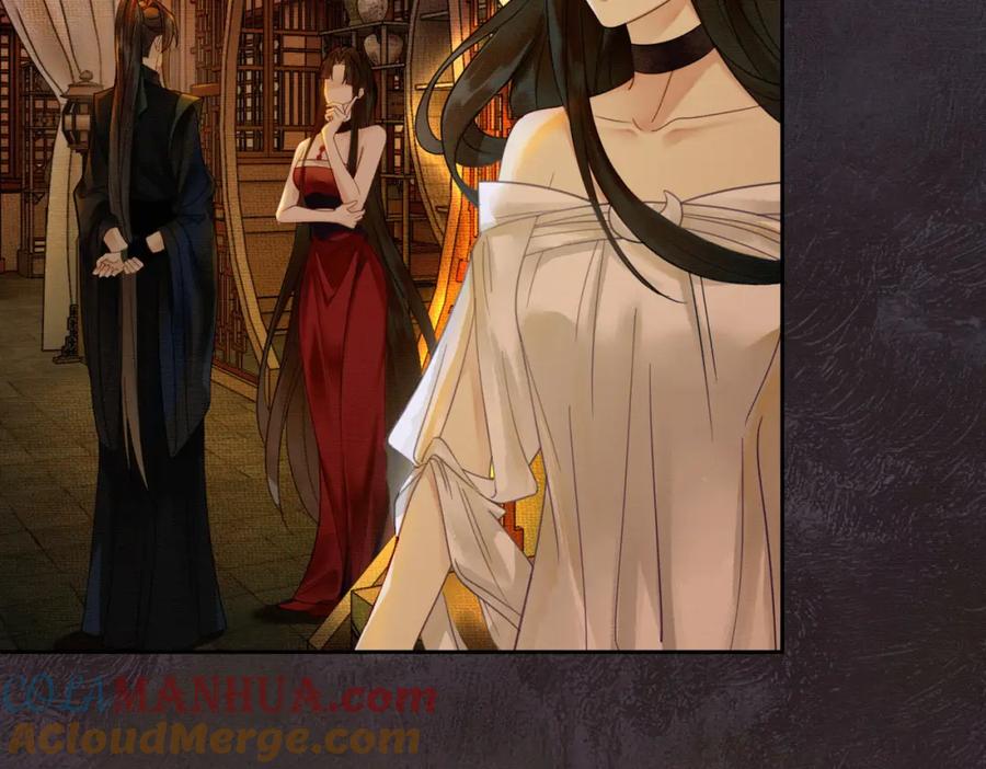 《谁养歪了我的反派男主》第3话 偷偷亲吻师尊 第37页
