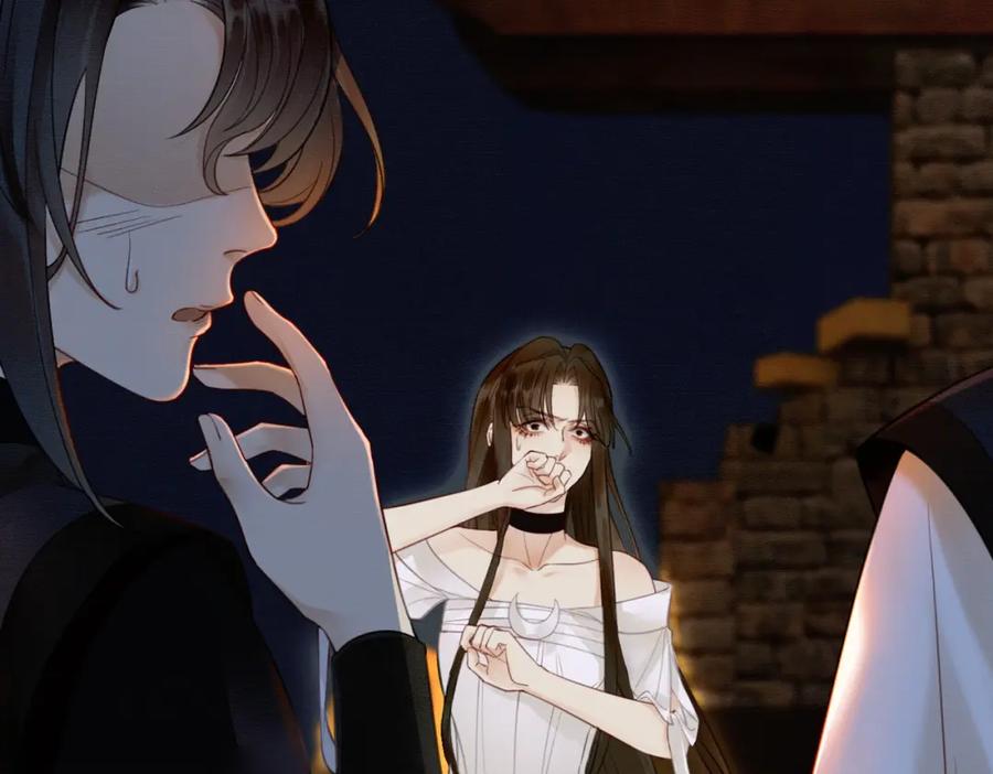 《谁养歪了我的反派男主》第3话 偷偷亲吻师尊 第30页