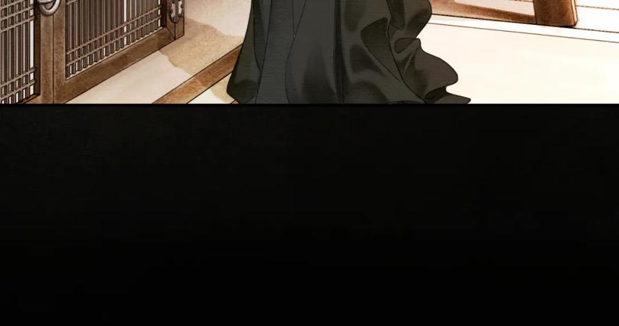 《谁养歪了我的反派男主》第3话 偷偷亲吻师尊 第75页