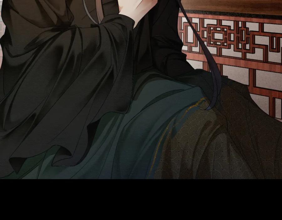 《谁养歪了我的反派男主》第3话 偷偷亲吻师尊 第62页
