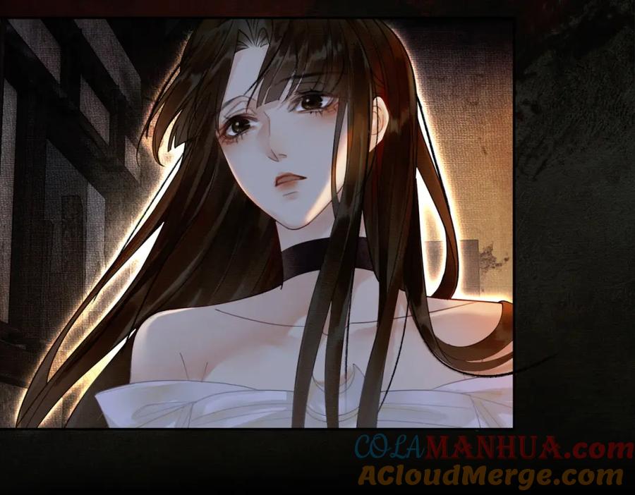 《谁养歪了我的反派男主》第3话 偷偷亲吻师尊 第13页