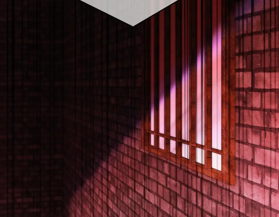 《谁养歪了我的反派男主》第39话 结界送助攻 第66页