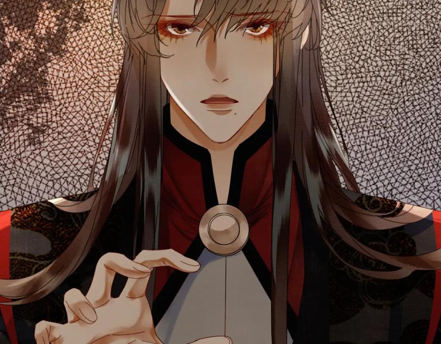 《谁养歪了我的反派男主》第39话 结界送助攻 第103页